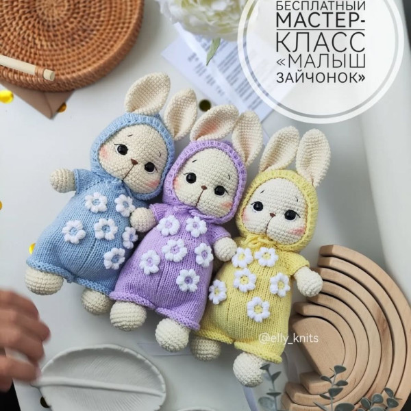 Зайчики. Малыш зайчонок