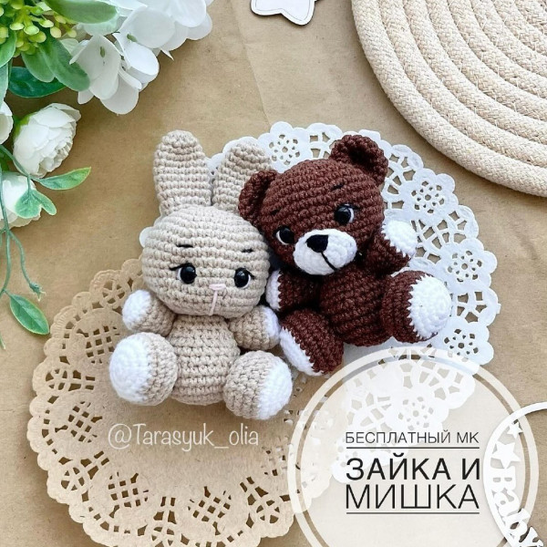 Сборники описаний. Зайка и мишка
