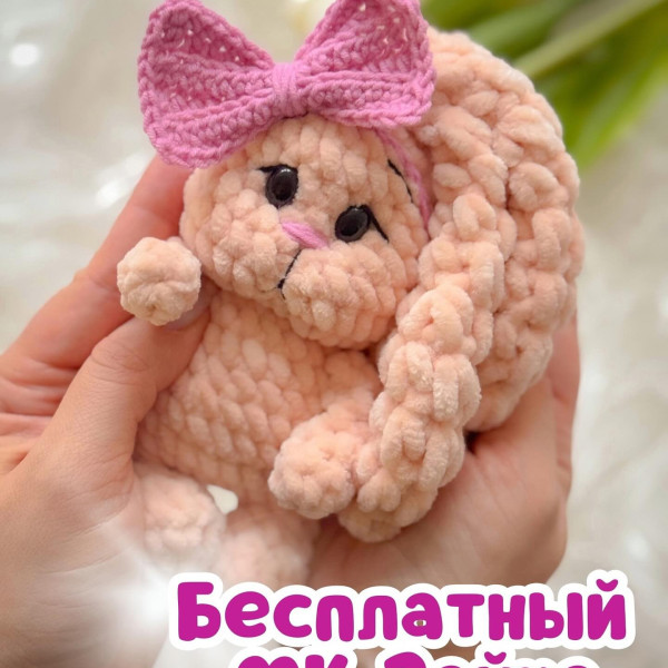 Зайчики. Зайчик